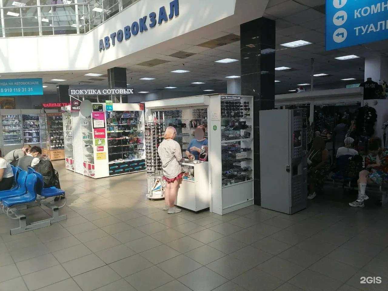 Отзывы на компанию Взор в г. Челябинск c фото