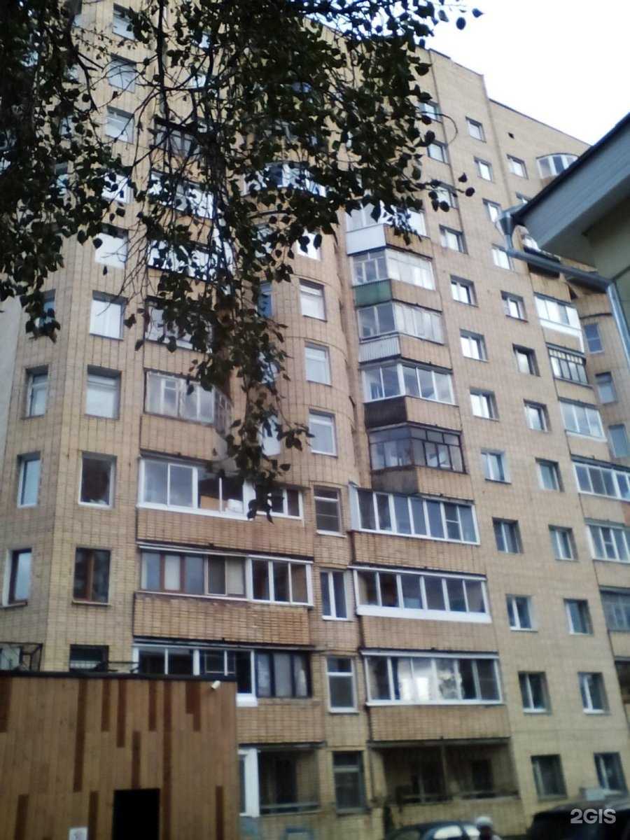 Отзывы на компанию Derufa в Екатеринбурге c фото - фотография 2 из 2