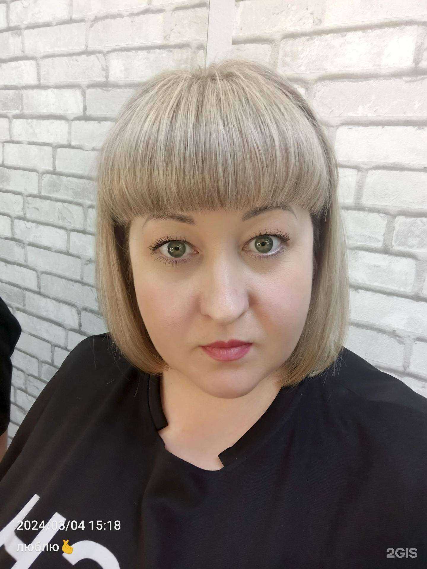 Отзывы на компанию Лаура в Томске c фото - фотография 2 из 2