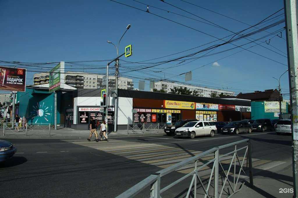 Отзывы на компанию Алекс Вилл в Новосибирске c фото - фотография 2 из 2