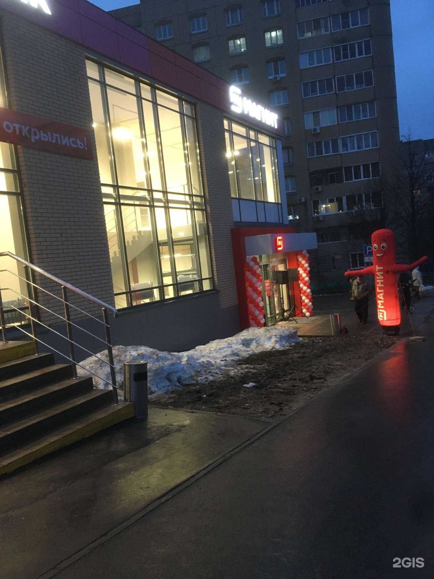 Отзывы на компанию Мастерская по изготовлению ключей в Чебоксарах c фото - фотография 2 из 2