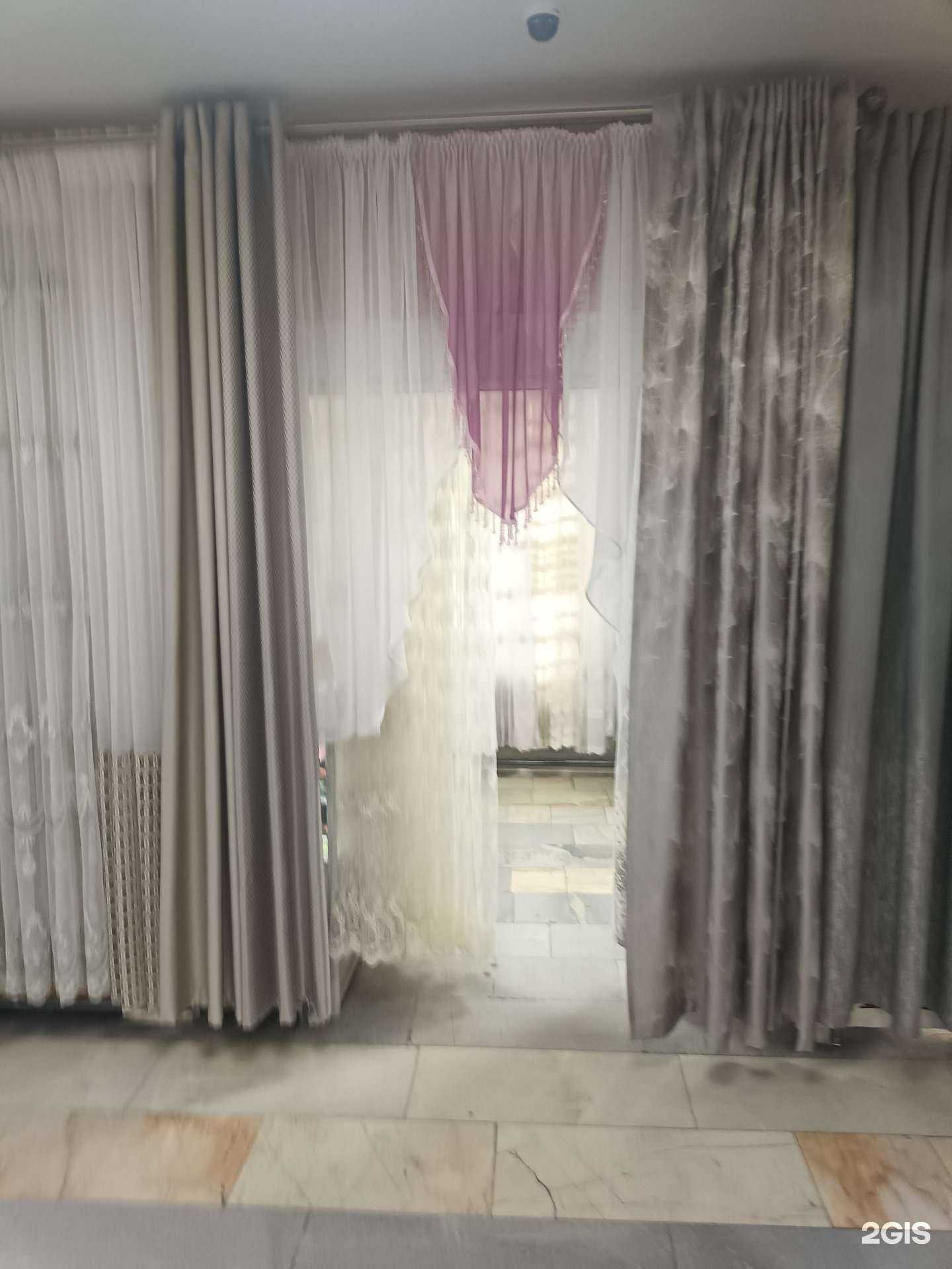 Отзывы на компанию Бант в г. Казань c фото