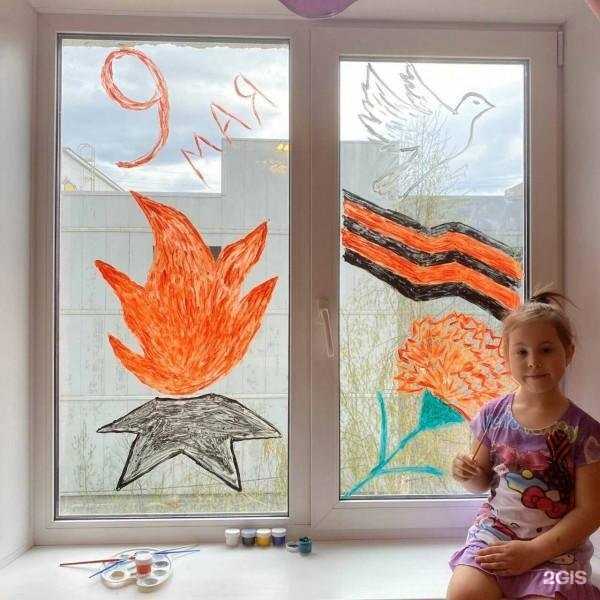 Отзывы на компанию Детский сад №228 в Ярославле c фото