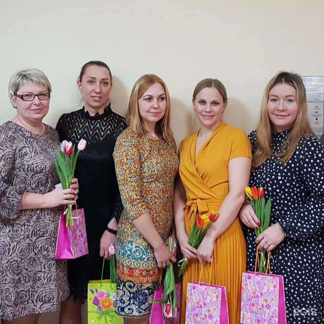 Отзывы на компанию Бонус в Перми c фото