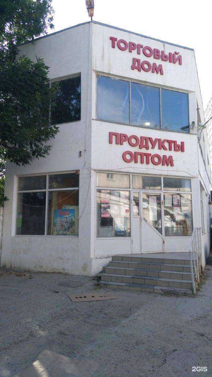 Отзывы на компанию Мастерская по изготовлению ключей в Анапе c фото - фотография 2 из 2