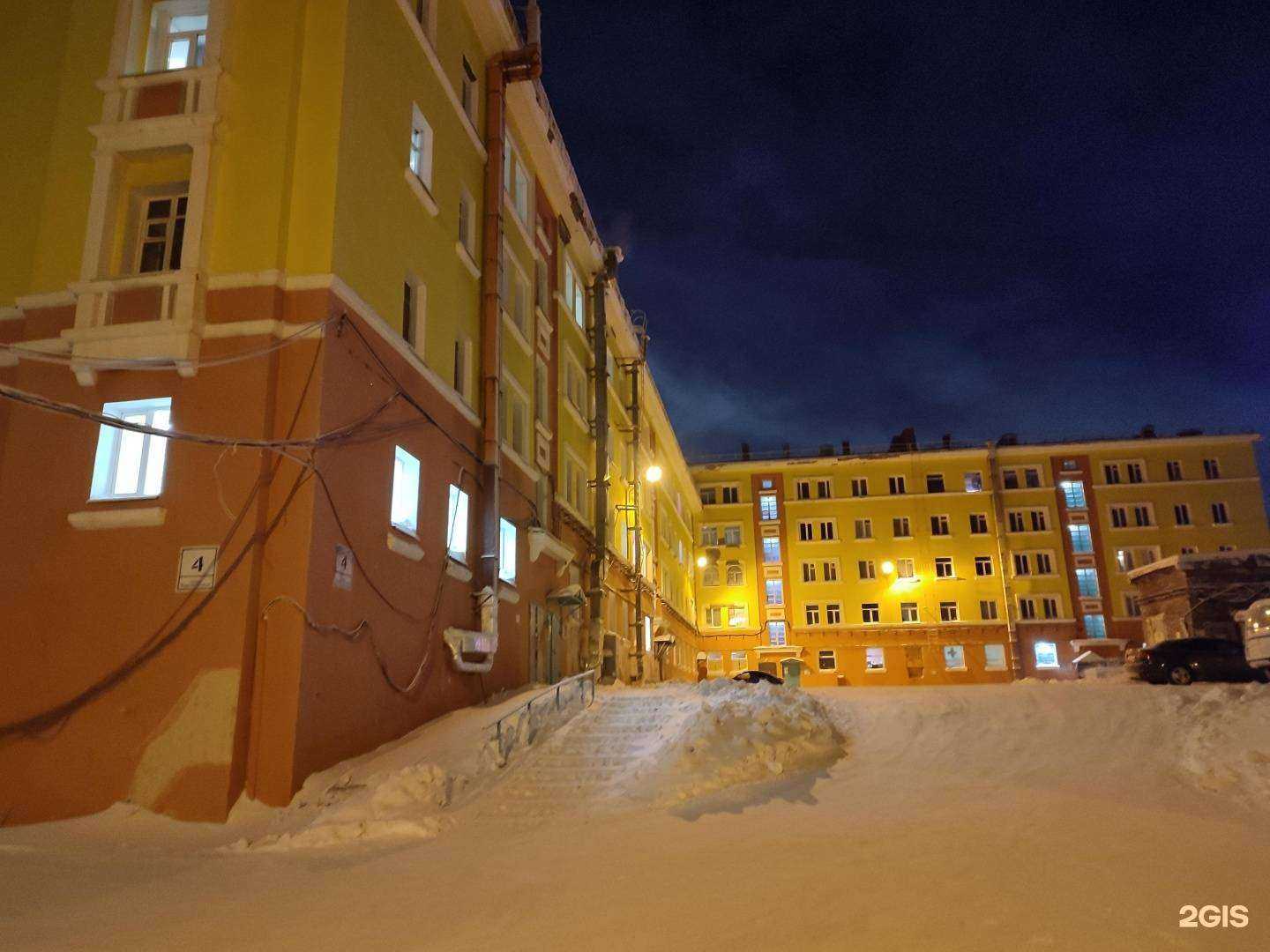 Отзывы на компанию Zodiac в Норильске c фото - фотография 2 из 2