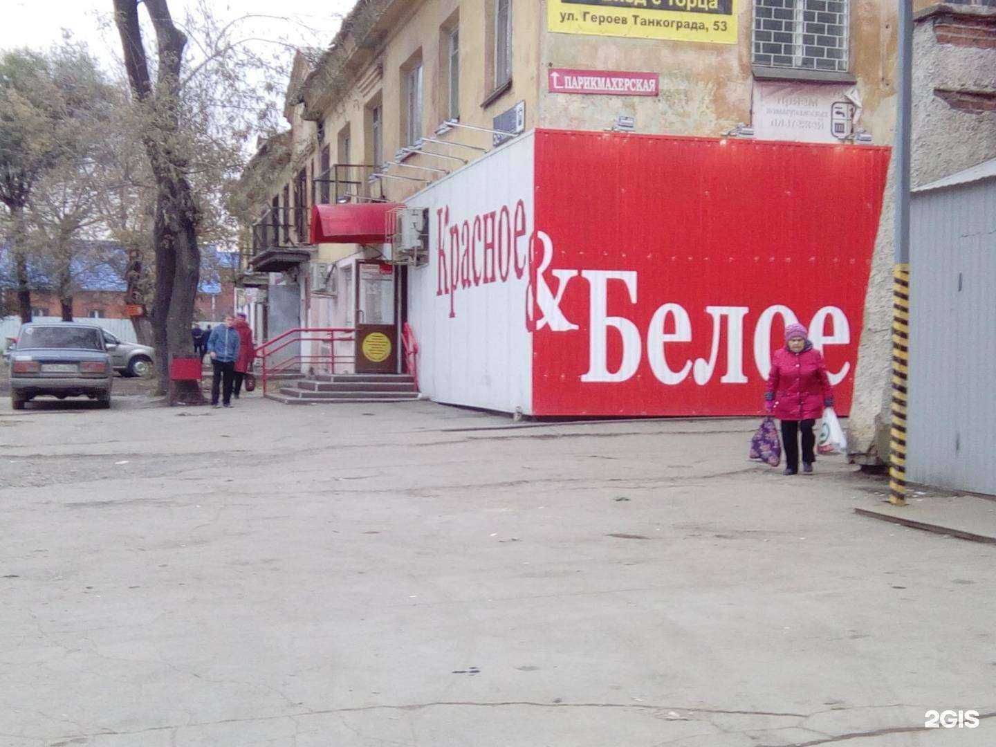 Отзывы на компанию Мегапрокат в Челябинске c фото - фотография 2 из 2