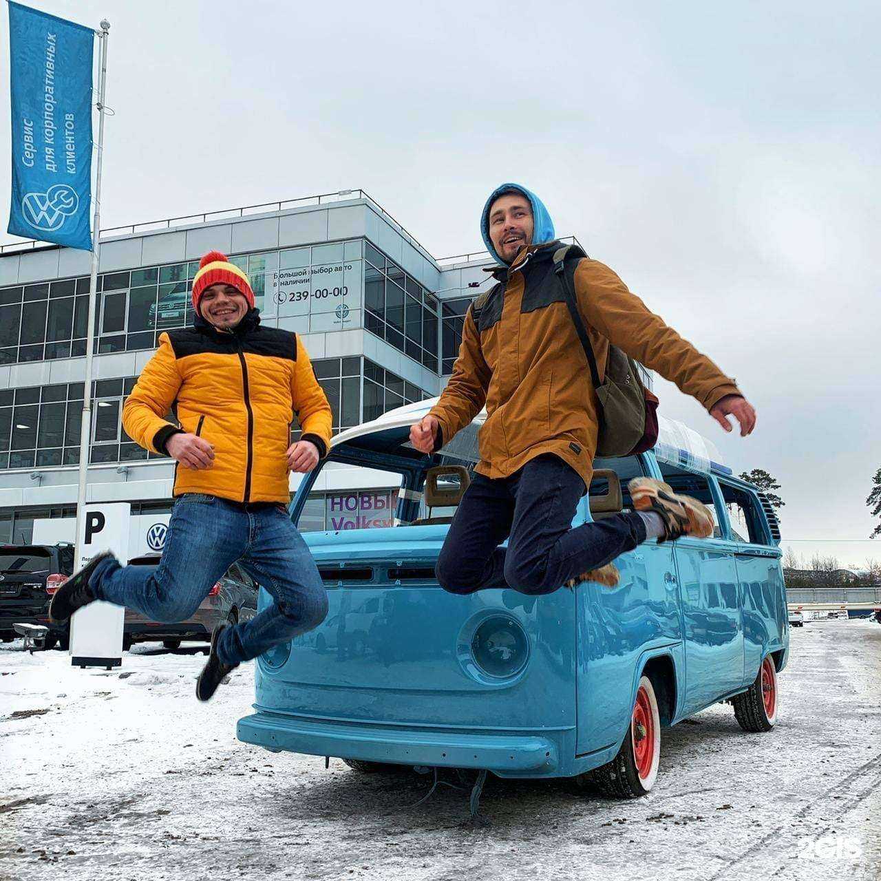 Отзывы на компанию Автобан-Запад-Плюс в г. Екатеринбург c фото