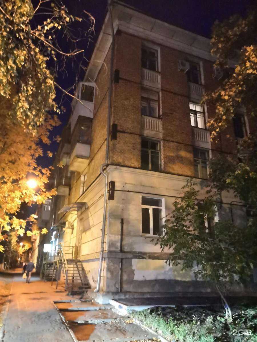 Отзывы на компанию Гемотест в Самаре c фото - фотография 2 из 2