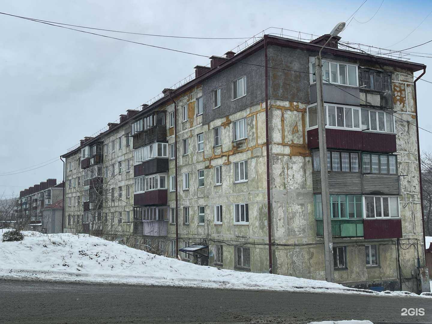 Отзывы на компанию Кондитерская в Корсакове c фото