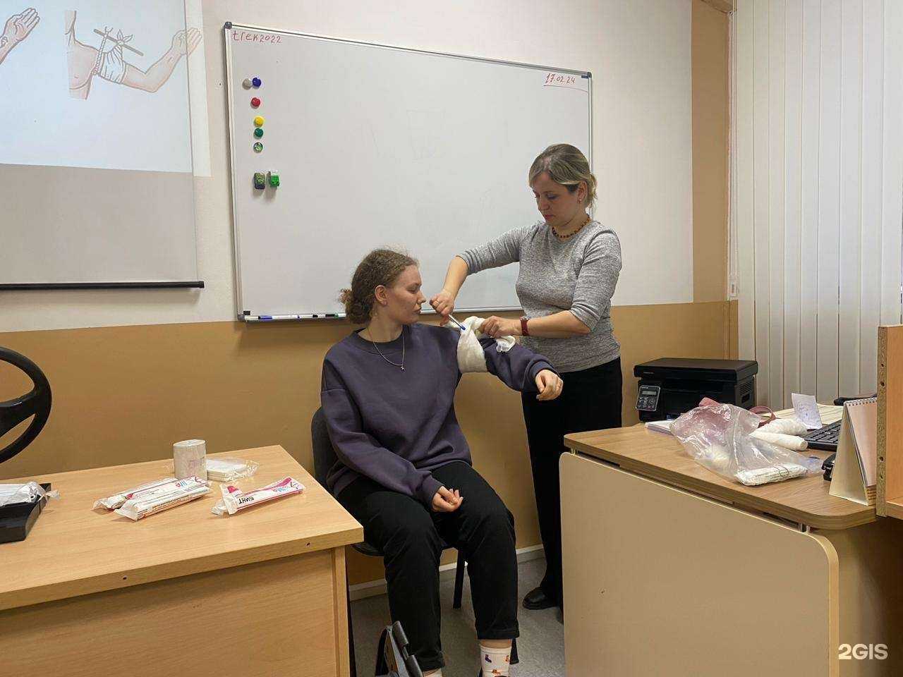 Отзывы на компанию Автотрек в Саратове c фото