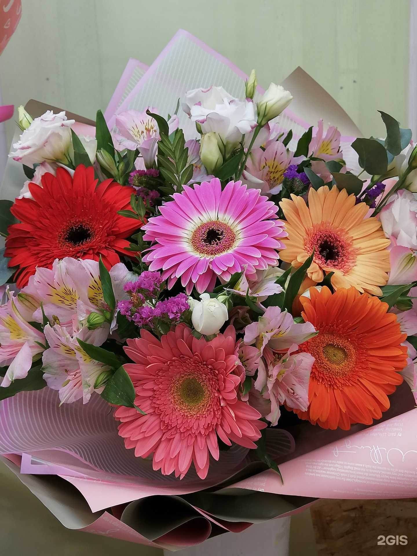 Отзывы на компанию Магазин цветов в Самаре c фото