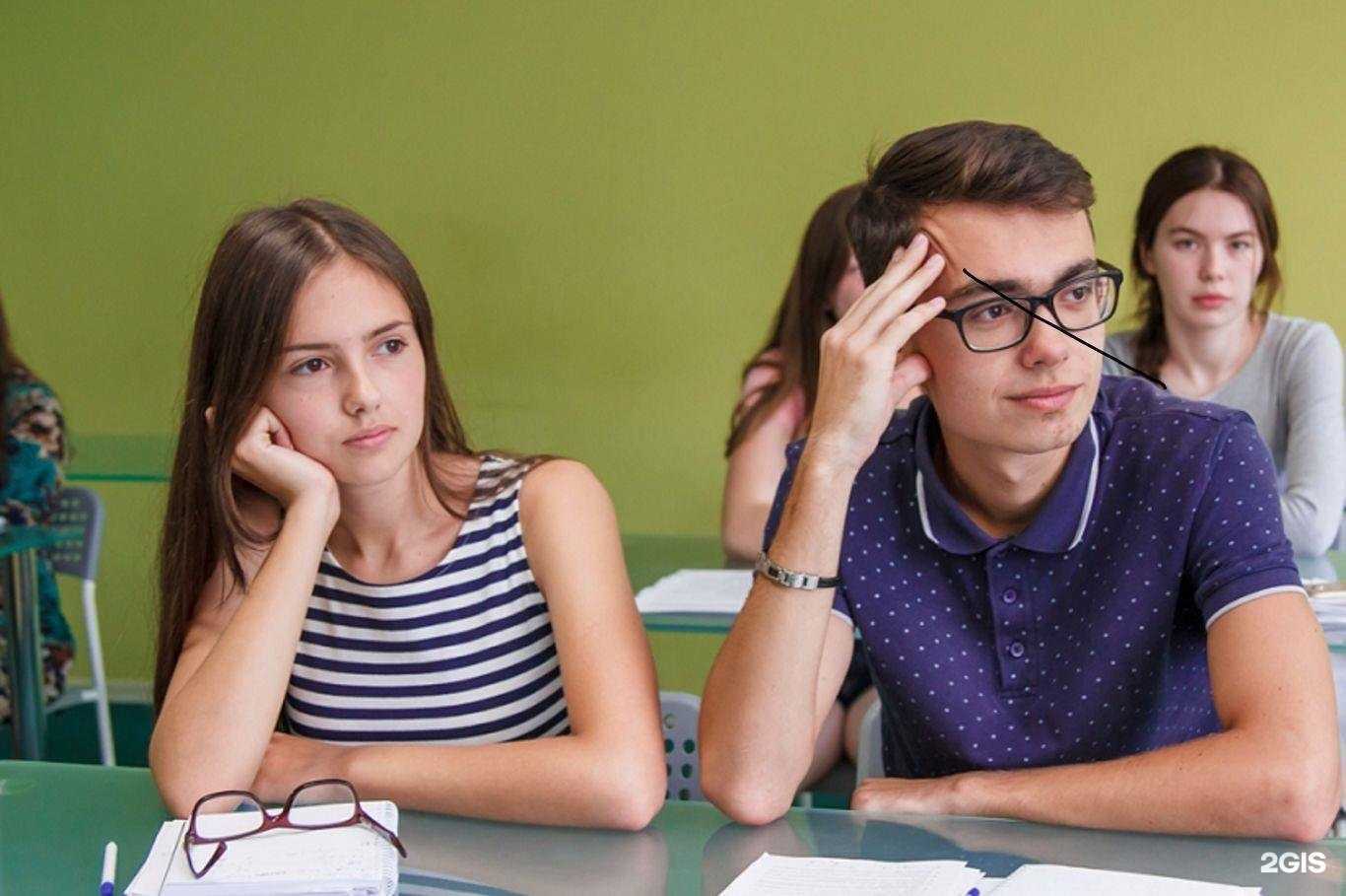 Отзывы на компанию Репетиторский центр по обществознанию в Махачкале c фото