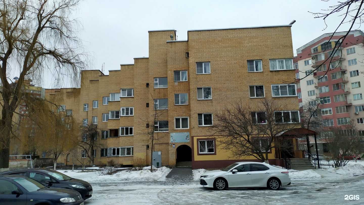 Отзывы на компанию Эверест в Старом Осколе c фото