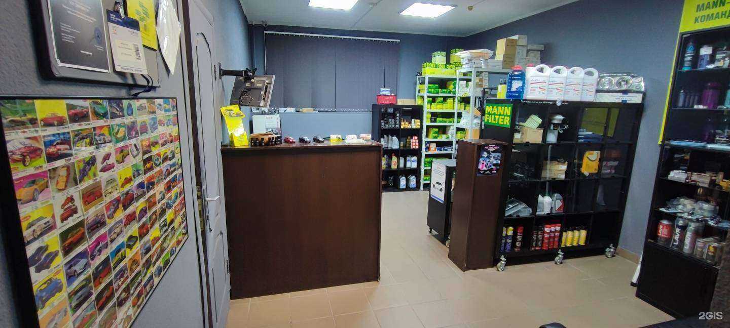 Отзывы на компанию MapAuto в г. Новосибирск c фото