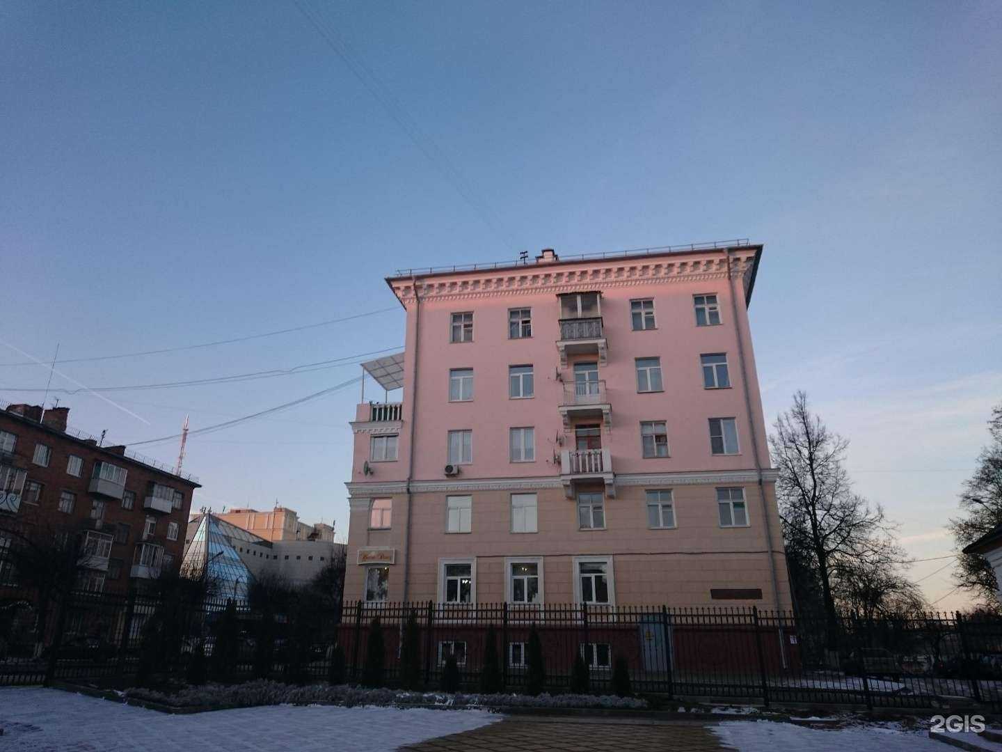 Отзывы на компанию Букет в Смоленске c фото - фотография 2 из 2