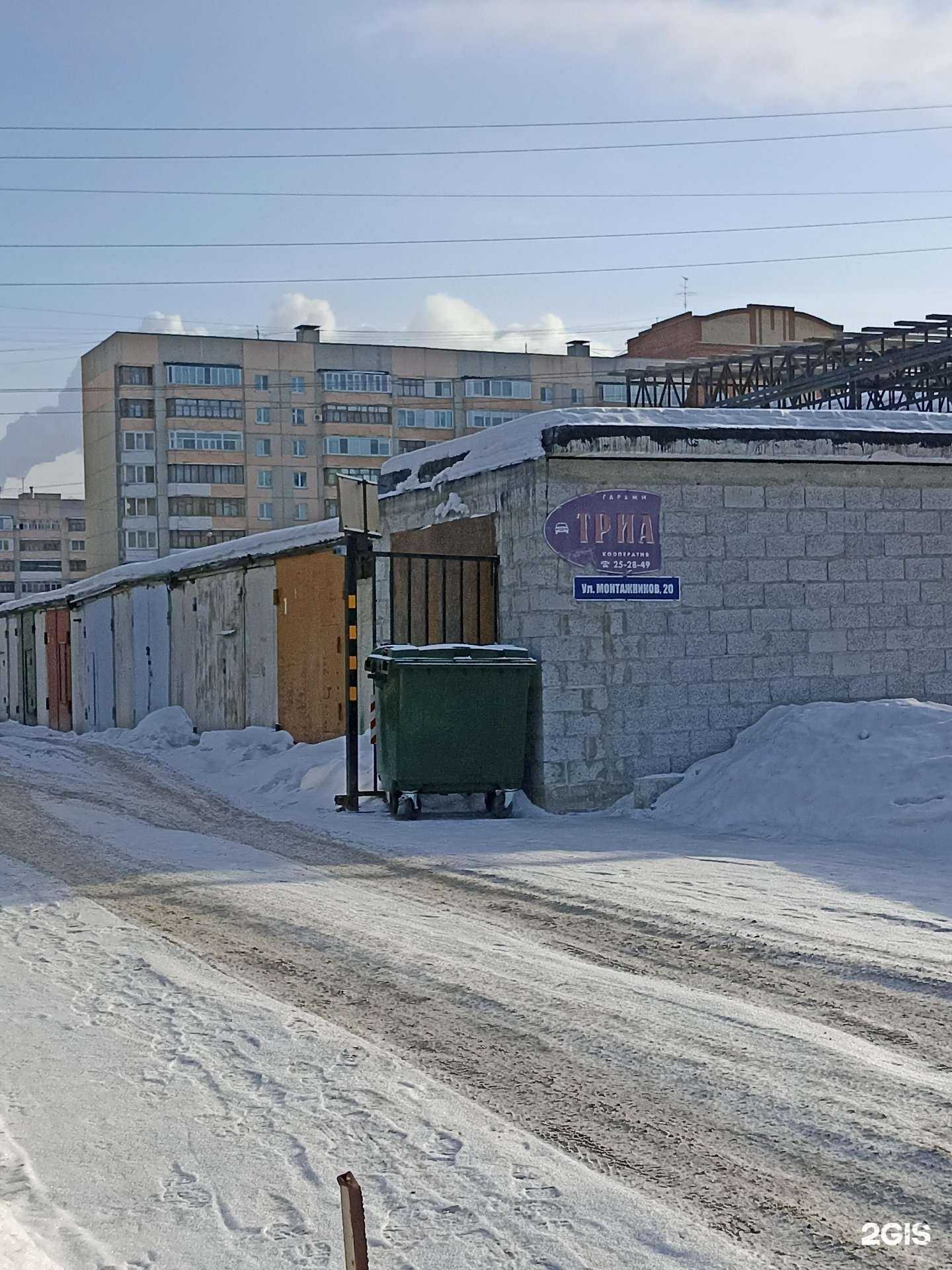 Отзывы на компанию Компания по выкупу автомобилей в Тюмени c фото - фотография 2 из 2