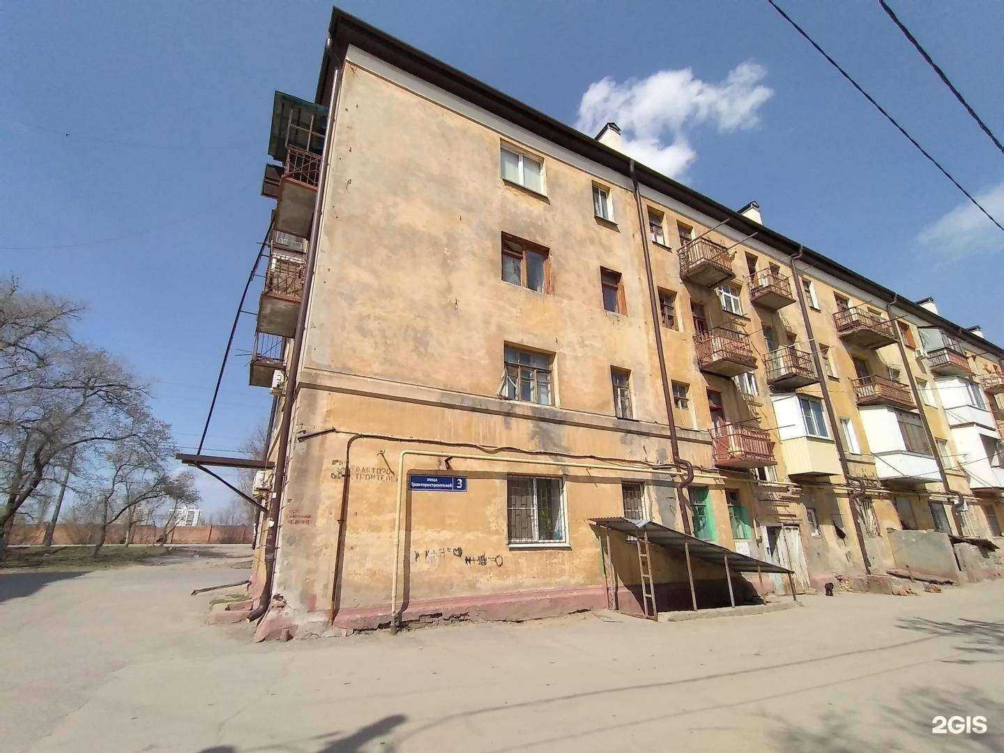 Отзывы на компанию Торнадо в Волгограде c фото - фотография 2 из 2