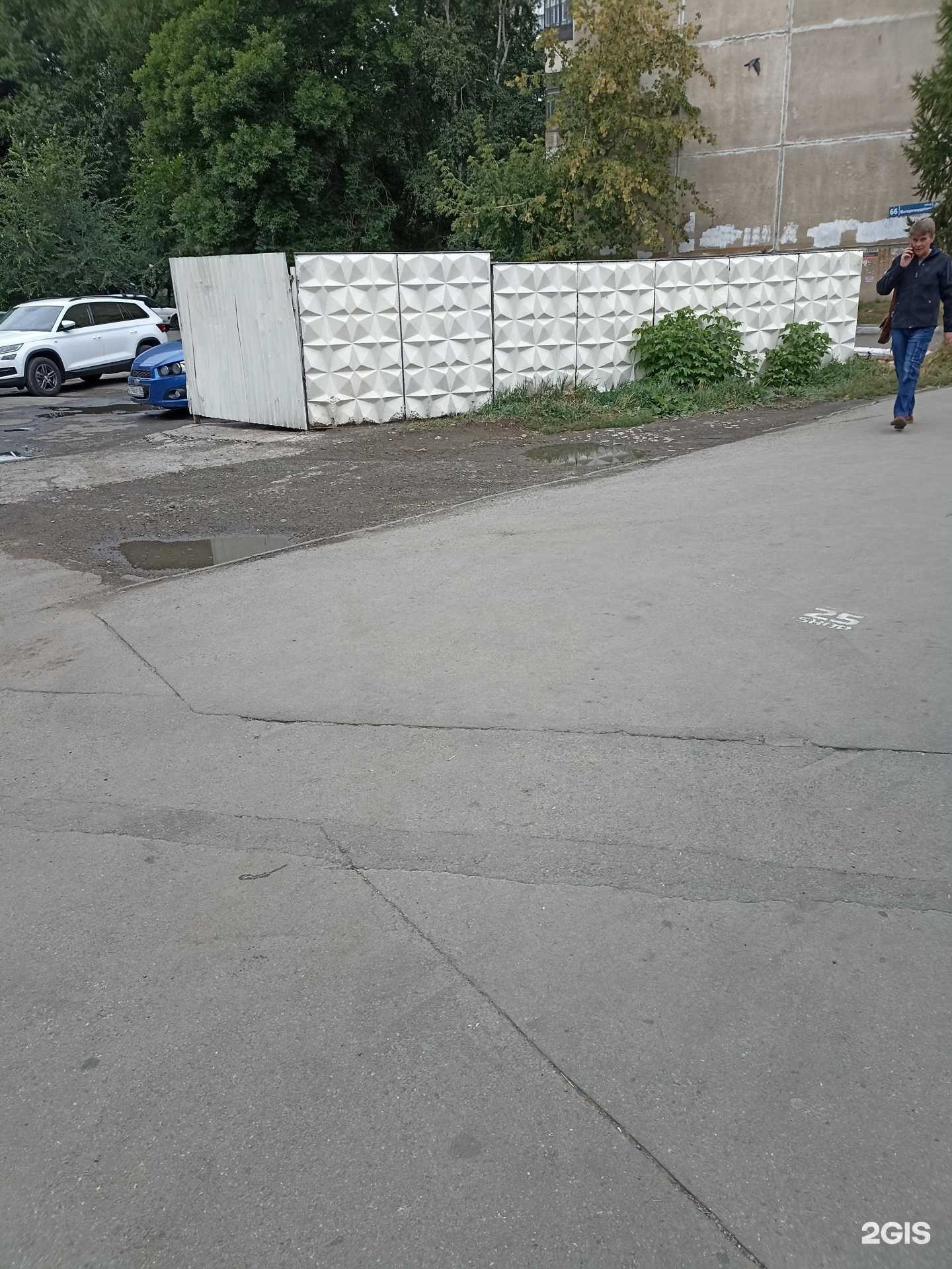 Отзывы на компанию Мусорный контейнер в Челябинске c фото