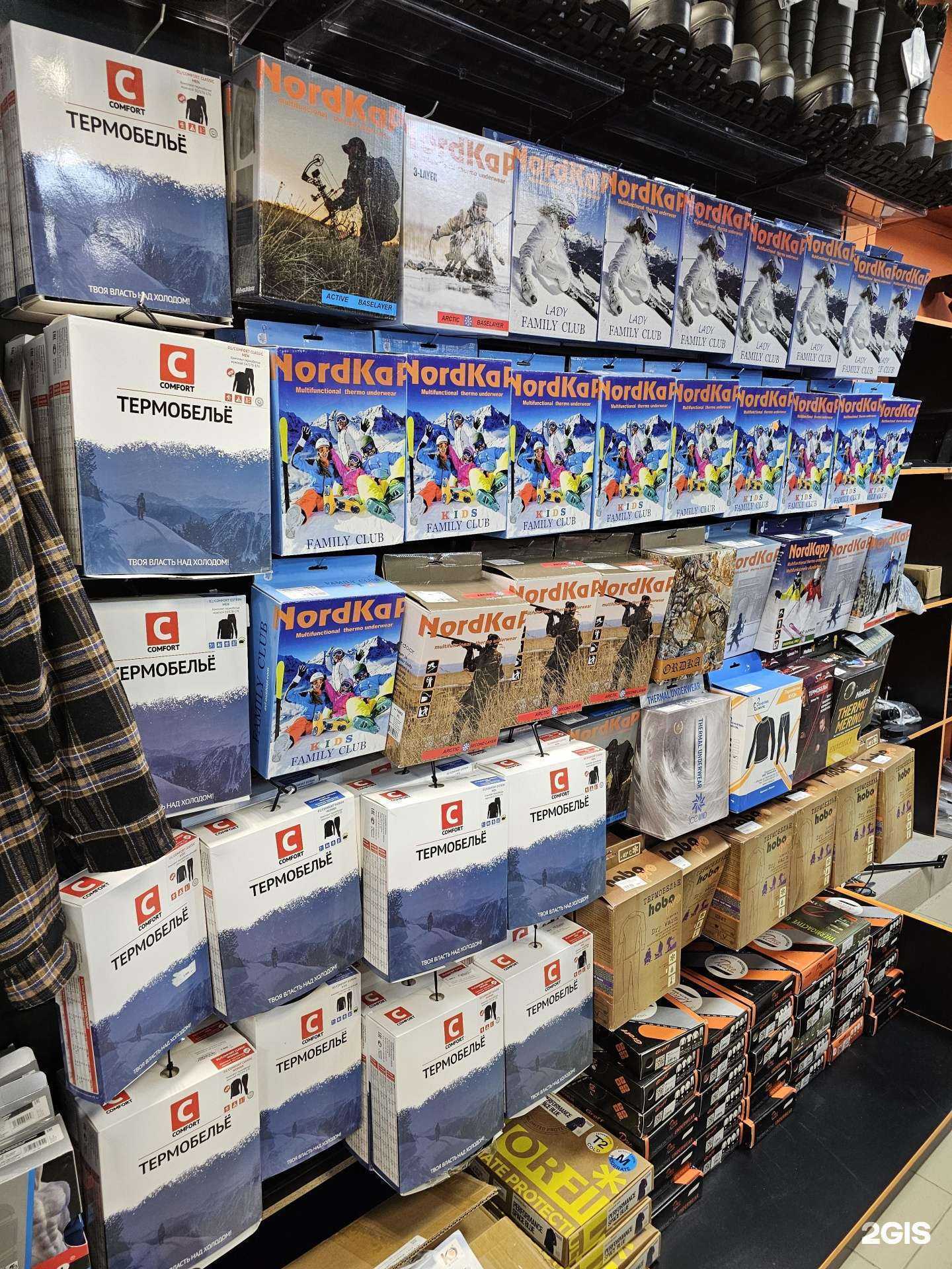 Отзывы на компанию Адреналин Нв в г. Нижневартовск c фото