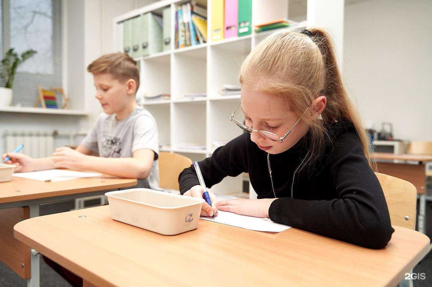 Отзывы на компанию Сила ума в Екатеринбурге c фото