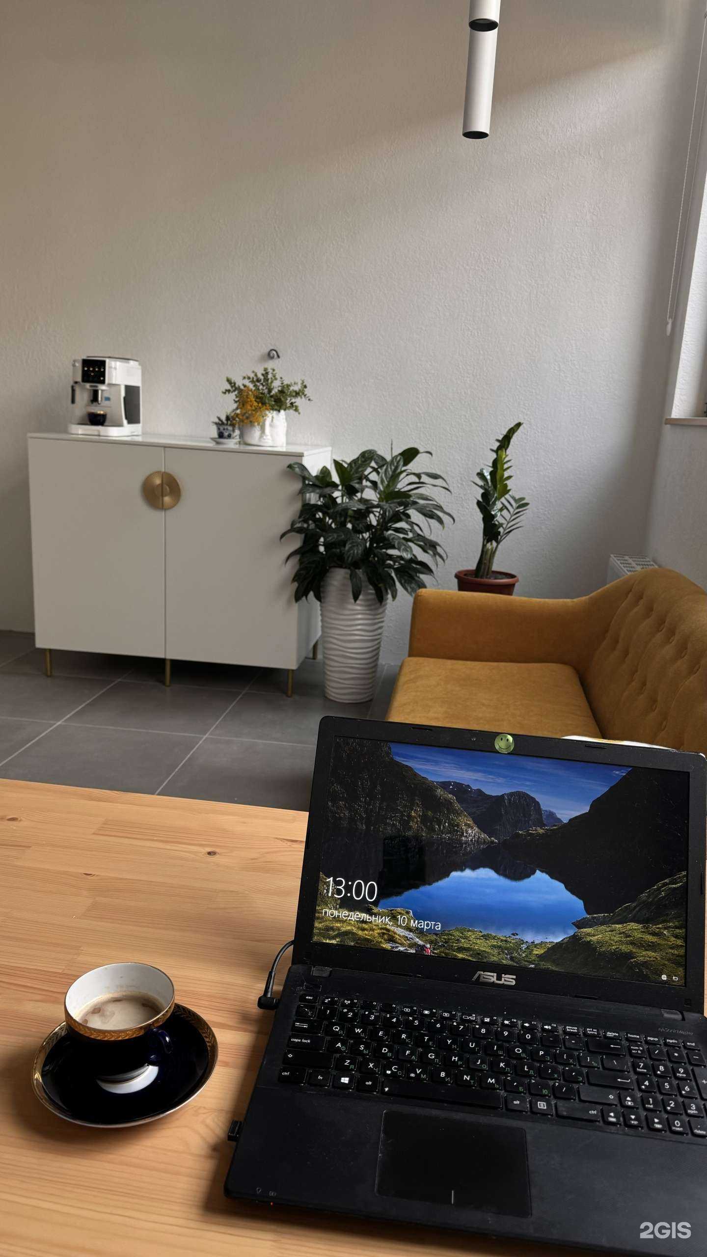 Отзывы на компанию ЛетТай в г. Ярославль c фото