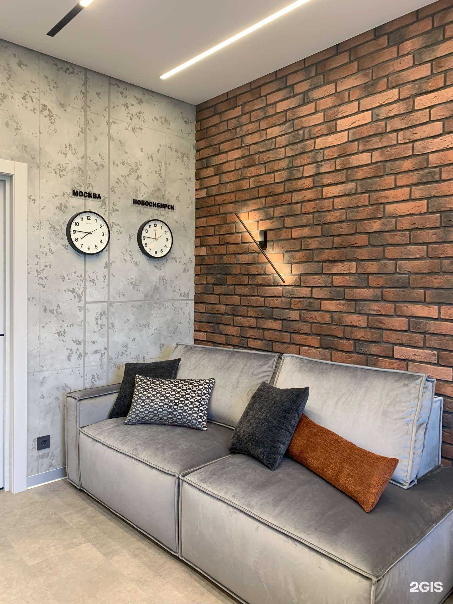 Отзывы на компанию Терёхин в Новосибирске c фото