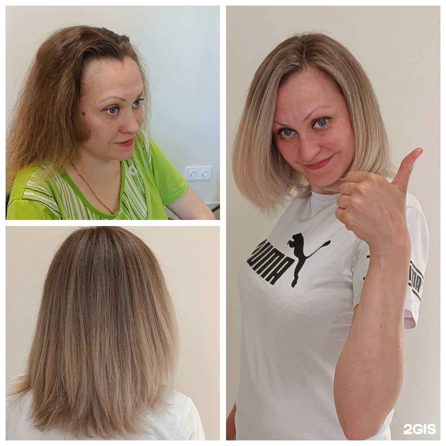 Отзывы на компанию Студия красоты  в Воронеже c фото