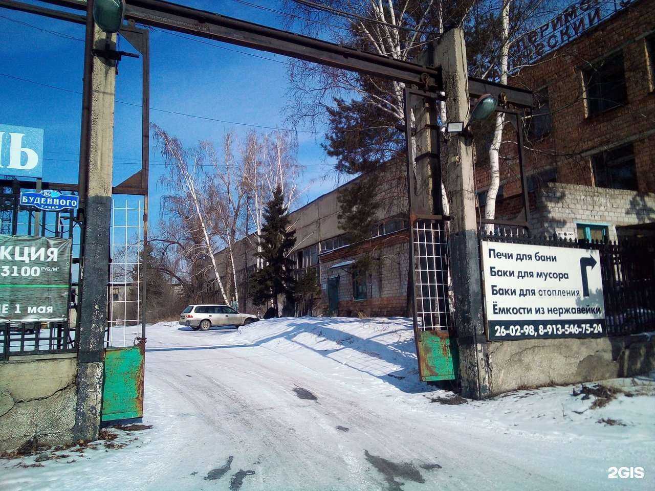 Отзывы на компанию Компания по изготовлению баков для мусора и печей для бани  в Абакане c фото