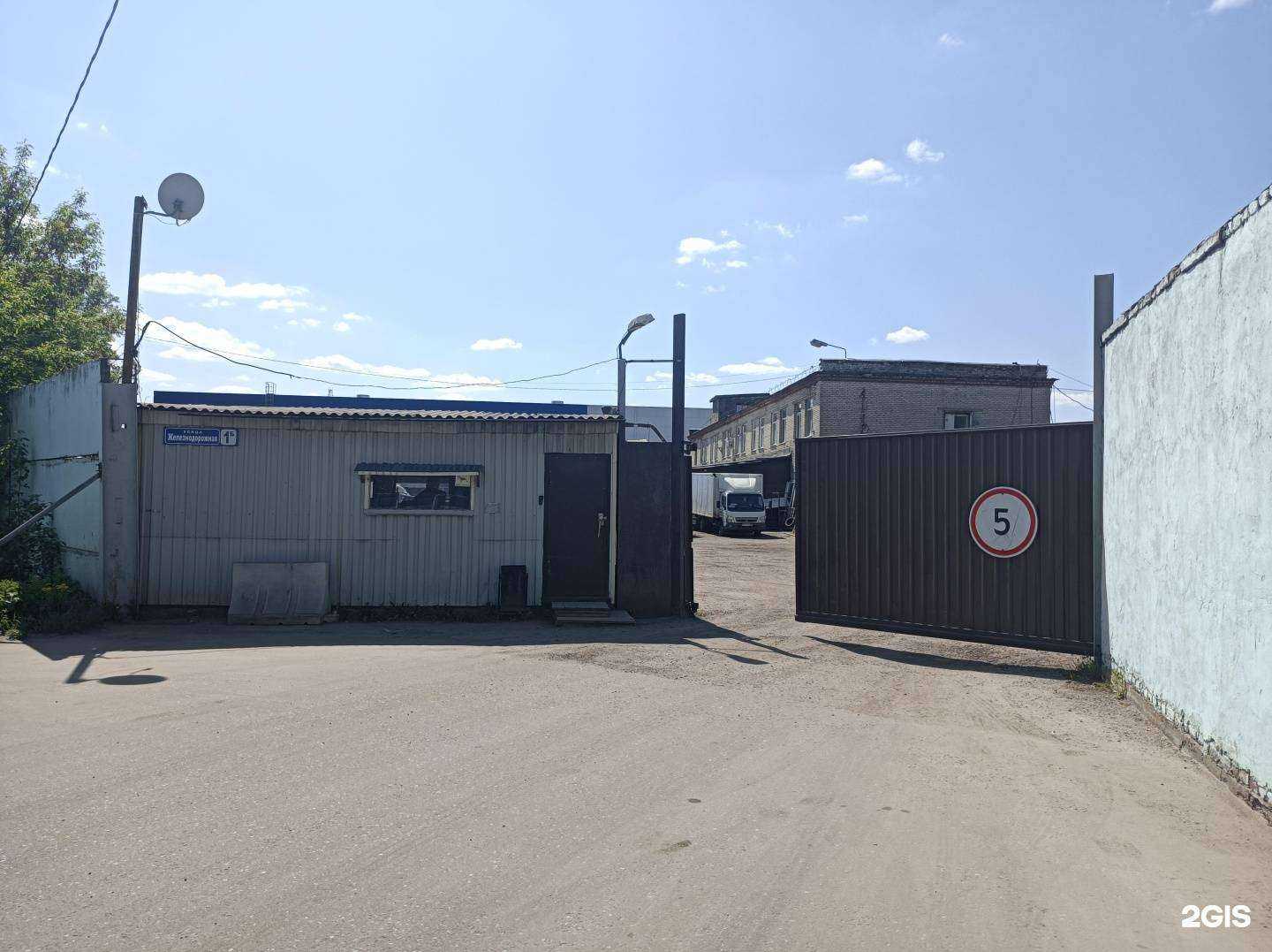 Отзывы на компанию Комфортер в Ивантеевке c фото - фотография 2 из 2