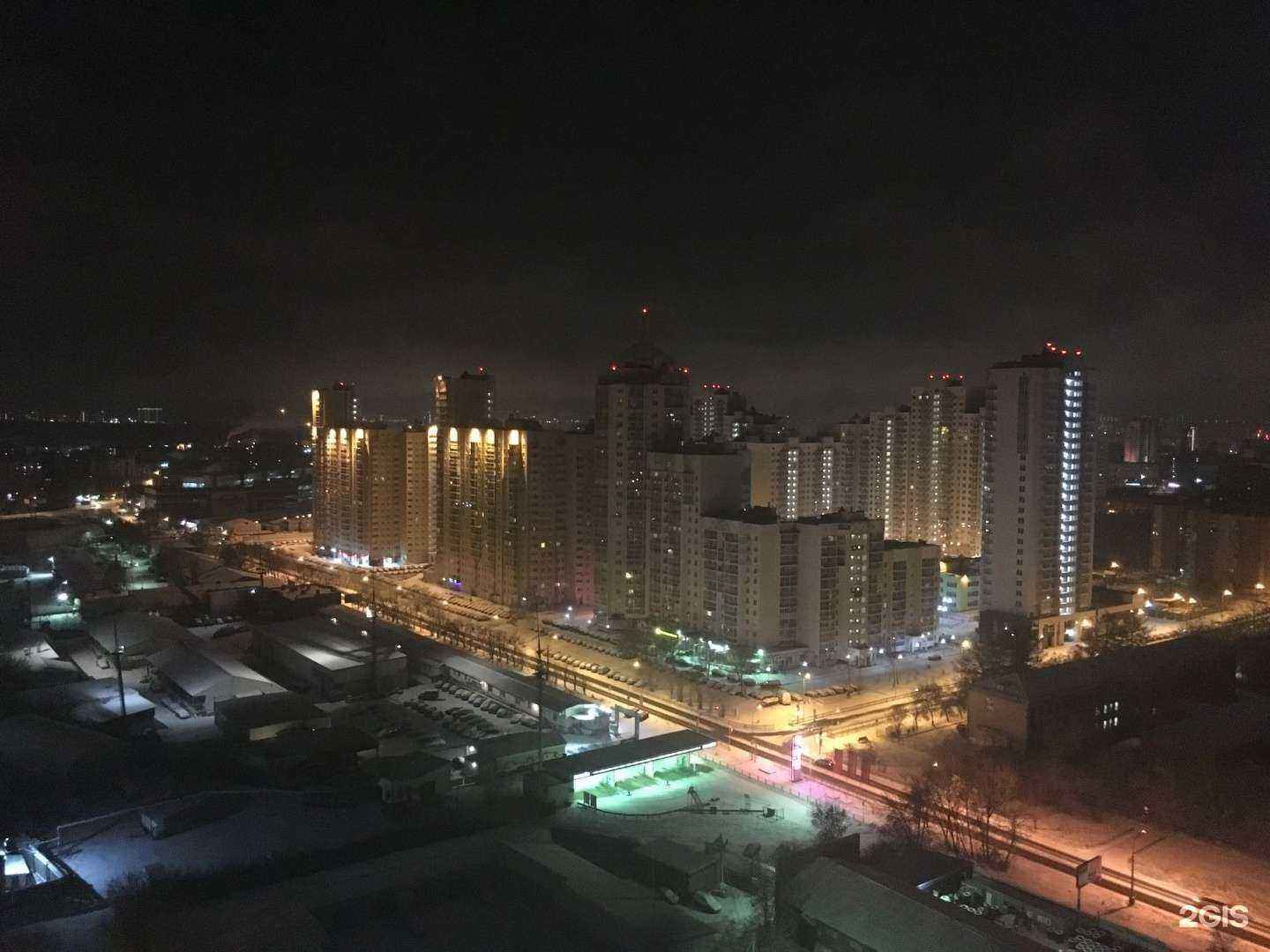 Отзывы на компанию Лампа в Екатеринбурге c фото - фотография 2 из 2