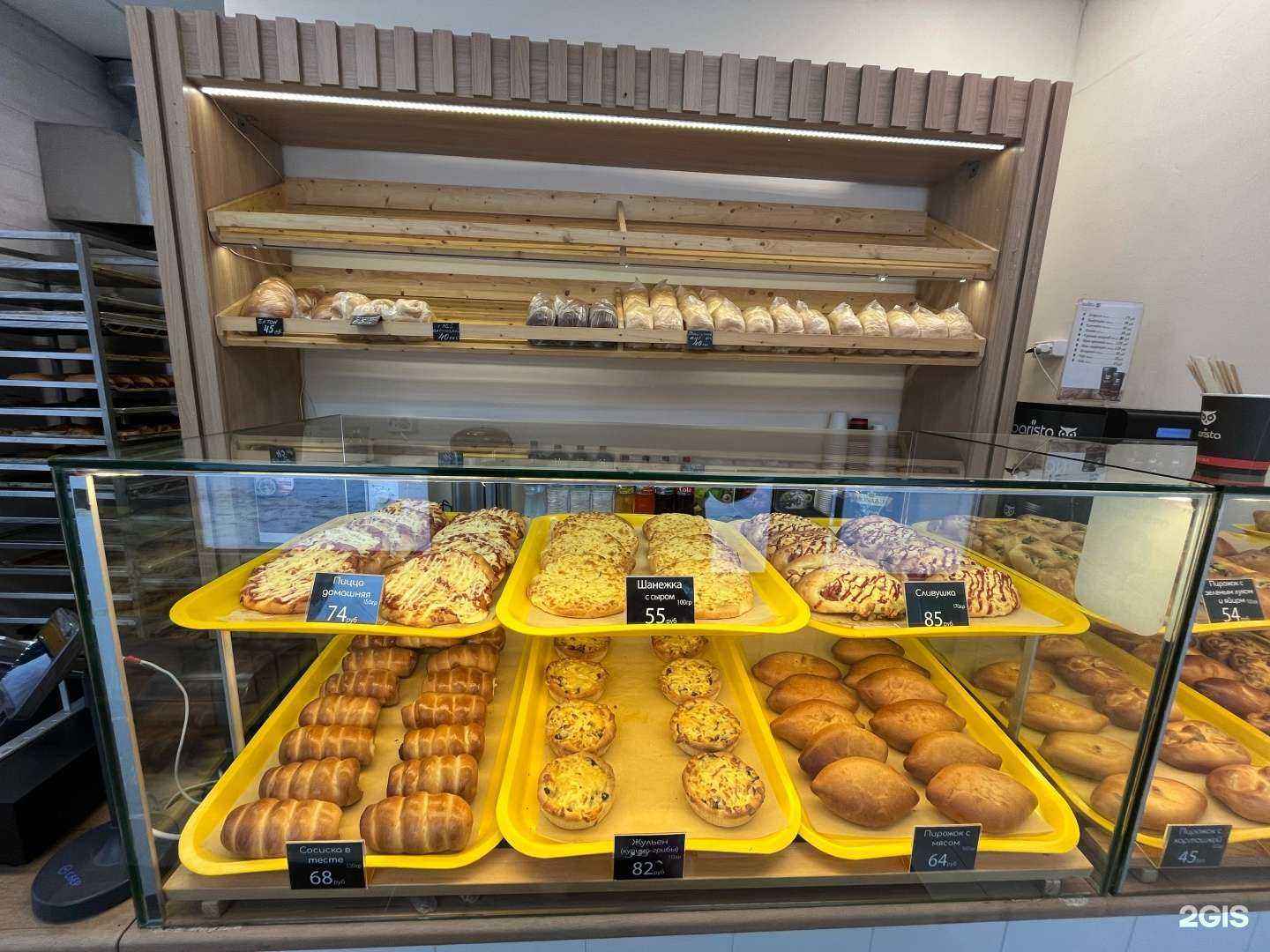 Отзывы на компанию Пекарня Вкуса в Нижнем Новгороде c фото