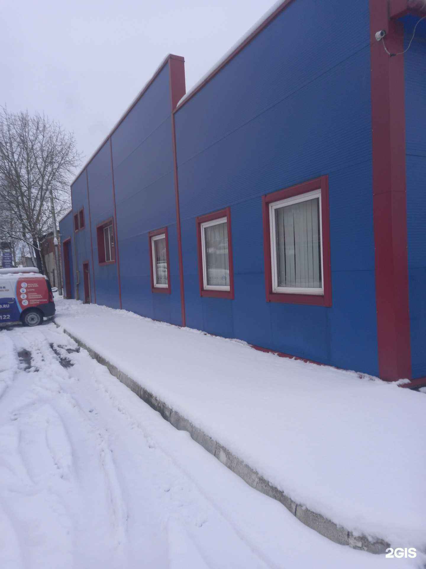 Отзывы на компанию Клен в Калининграде c фото - фотография 2 из 2