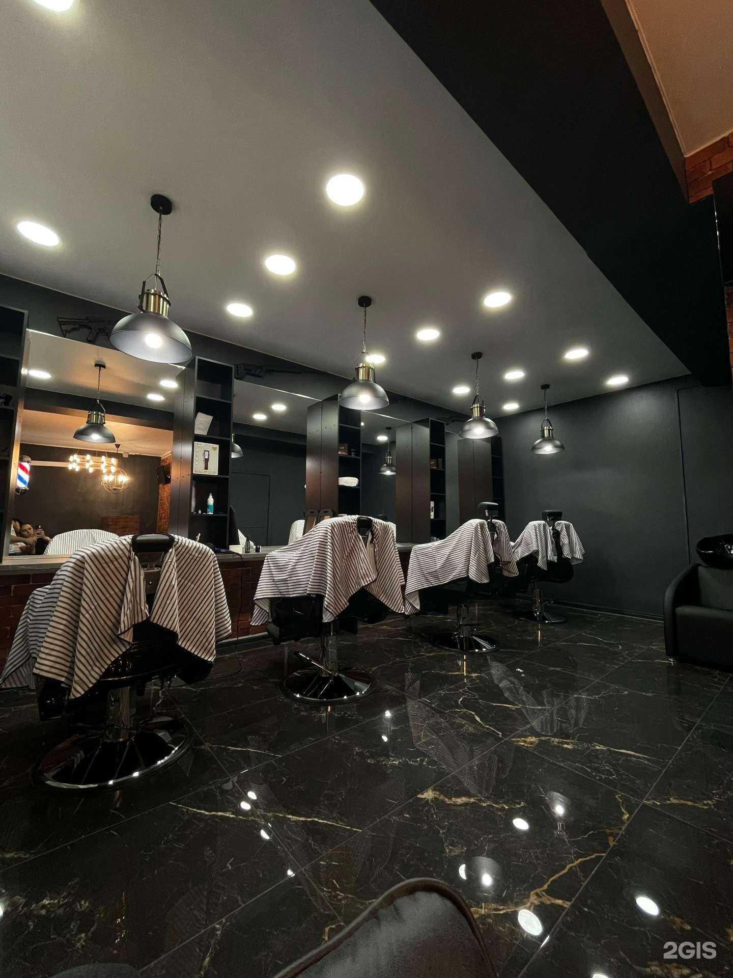 Отзывы на компанию Griff в г. Улан-Удэ c фото