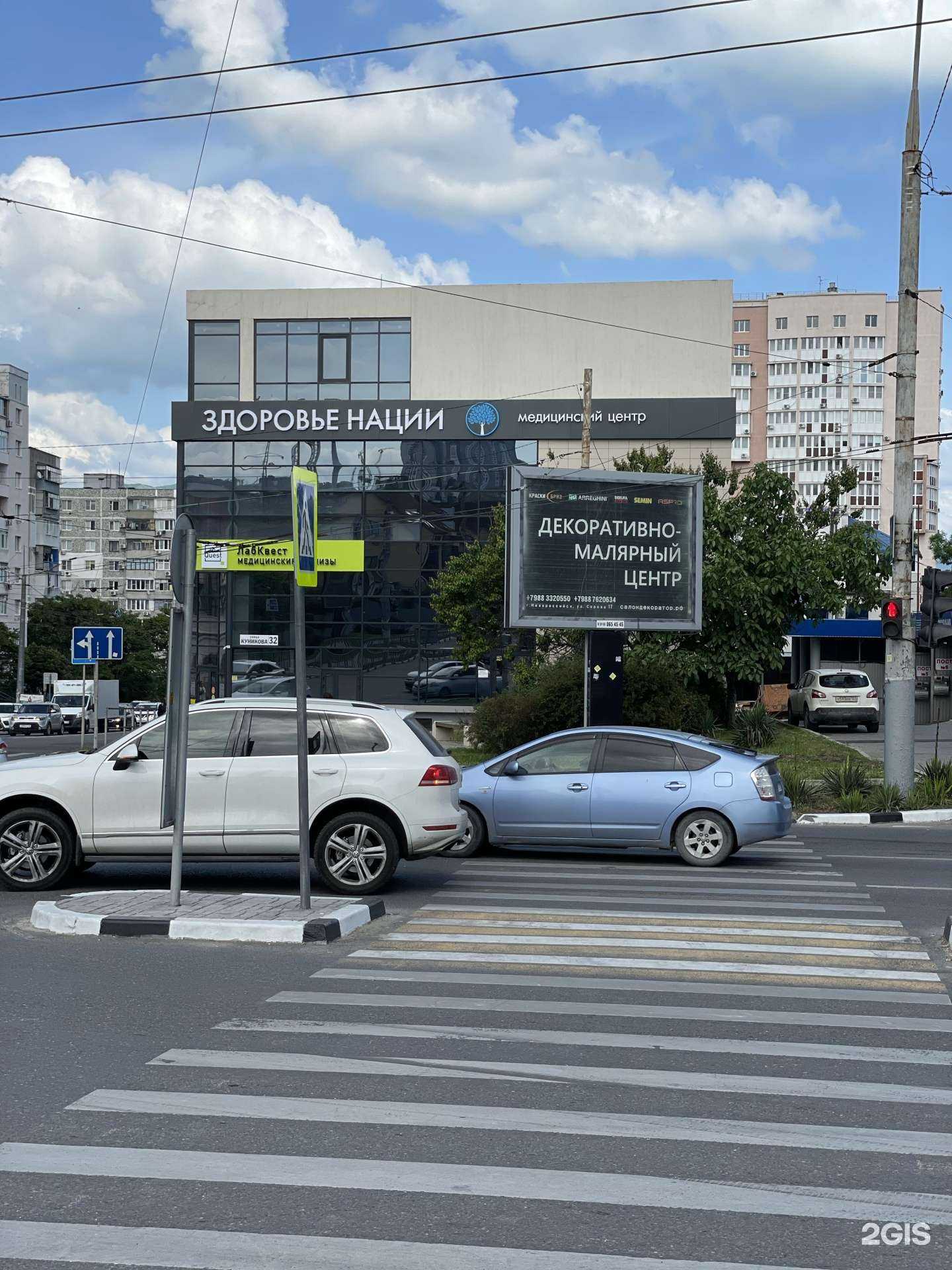 Отзывы на компанию Mmmanicure в Новороссийске c фото - фотография 2 из 2