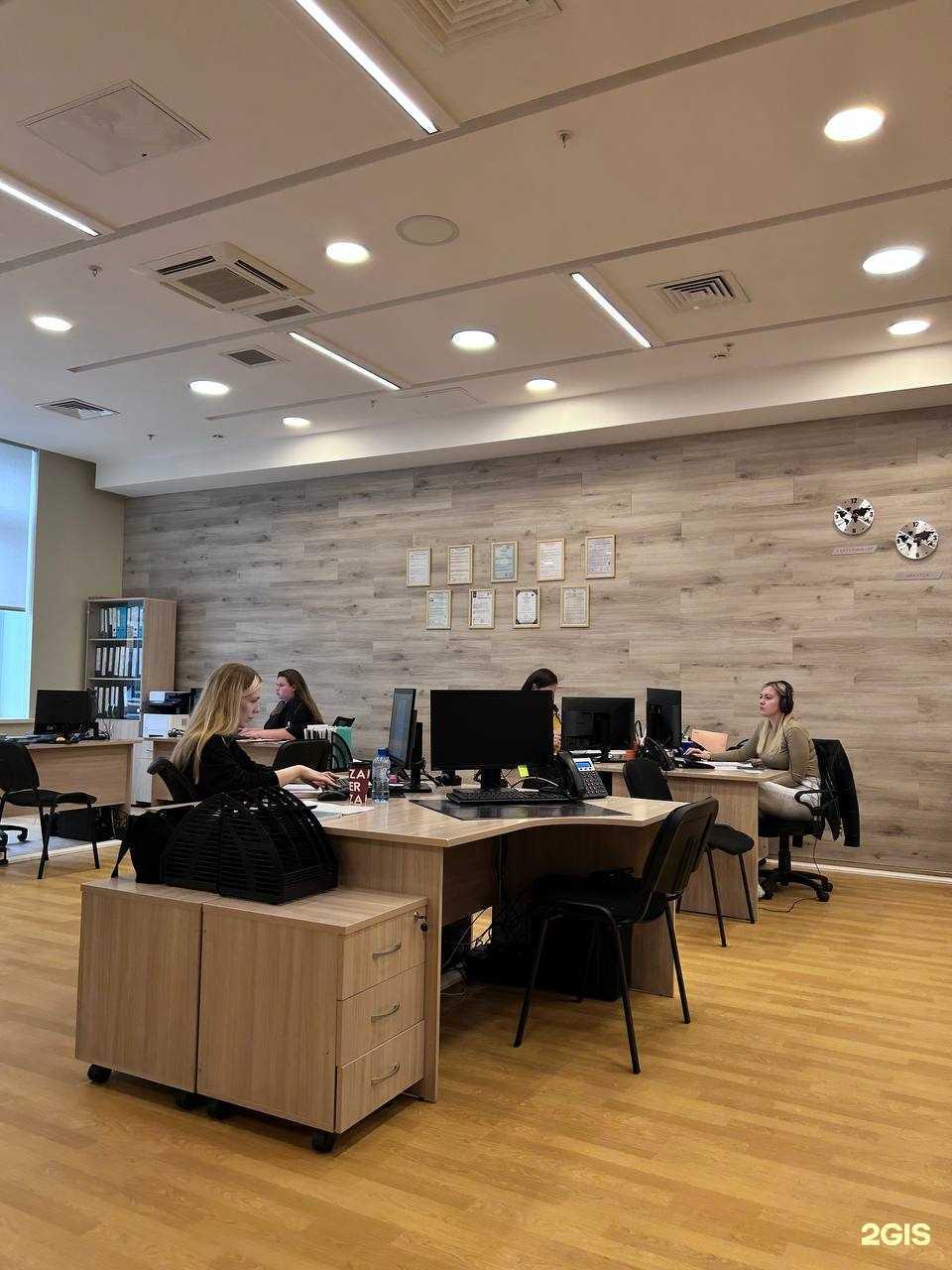 Отзывы на компанию ГортестСибирь в Владивостоке c фото