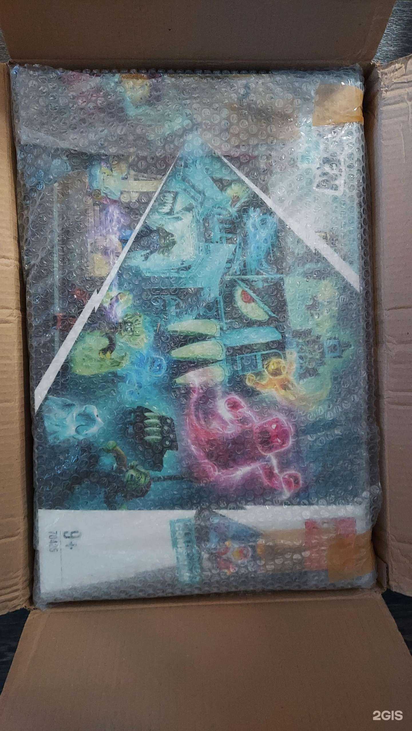 Отзывы на компанию CDEK в г. Казань c фото