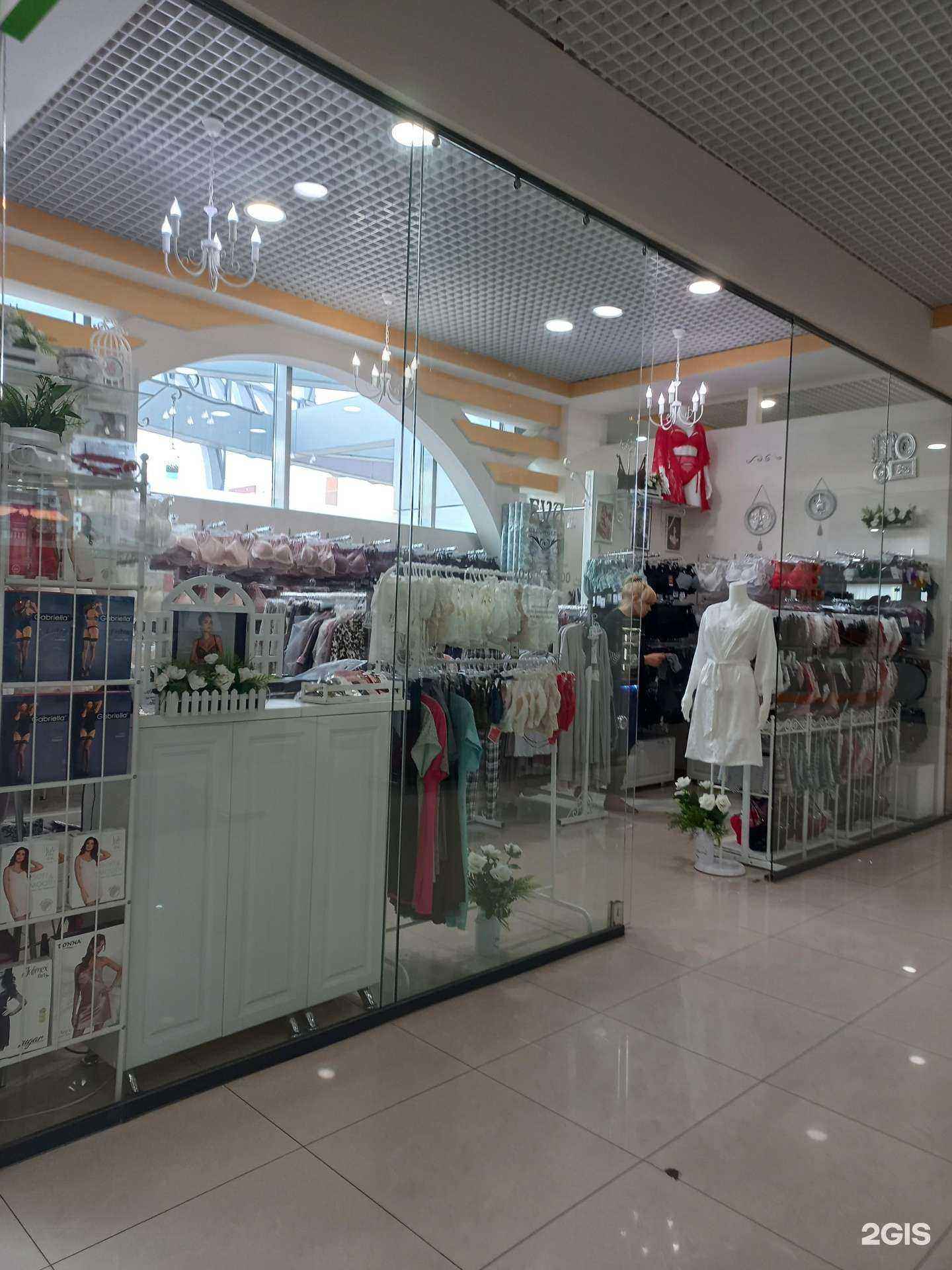 Отзывы на компанию Ева в г. Нижневартовск c фото