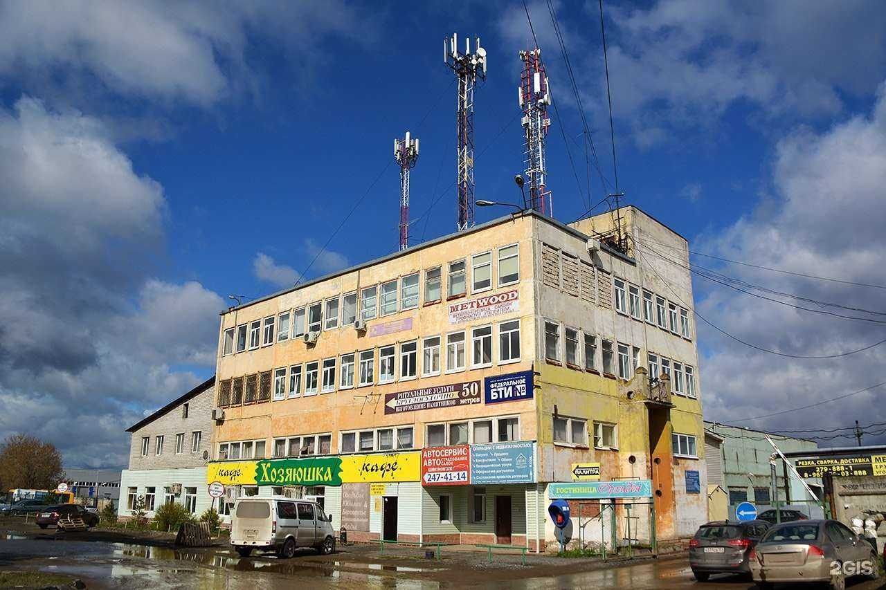 Отзывы на компанию Пневмопривод в Перми c фото - фотография 2 из 2