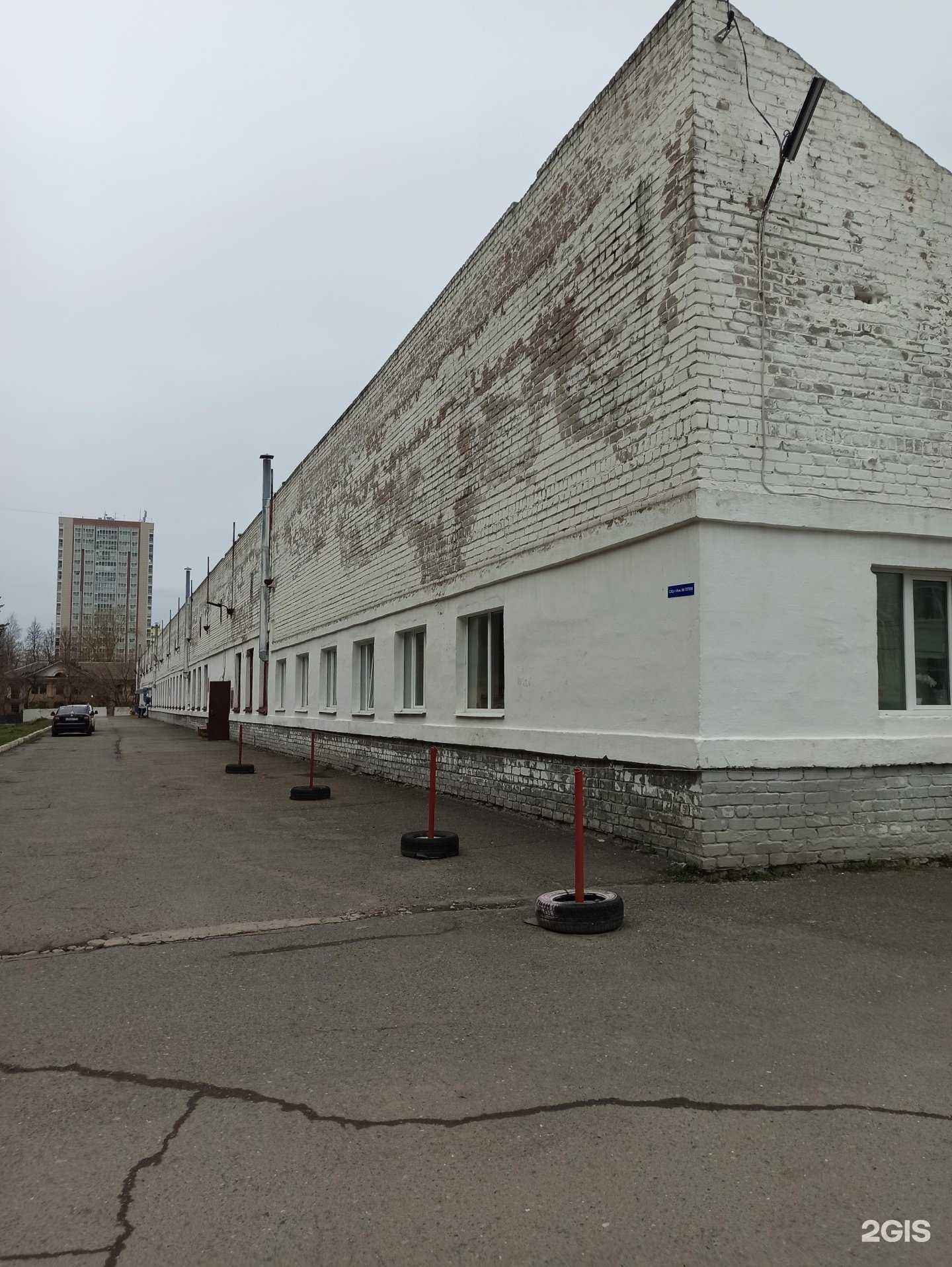 Отзывы на компанию Спортивный комплекс в Перми c фото - фотография 2 из 2