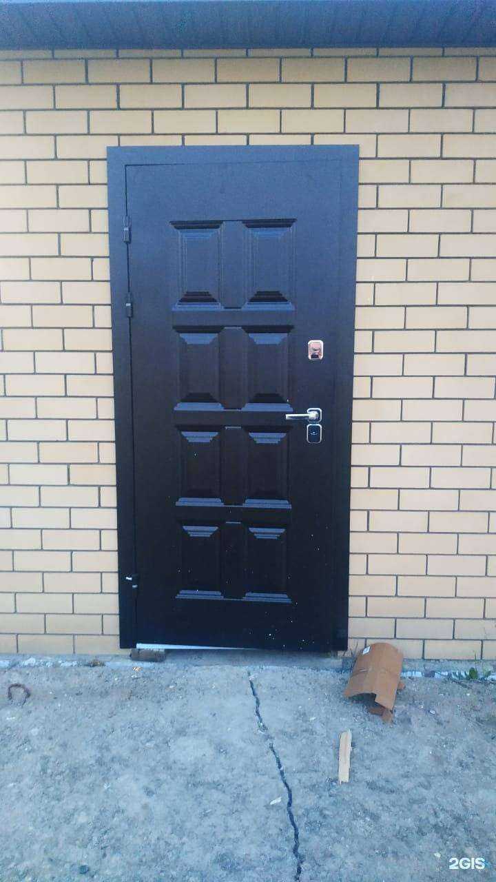 Отзывы на компанию Промет в г. Казань c фото