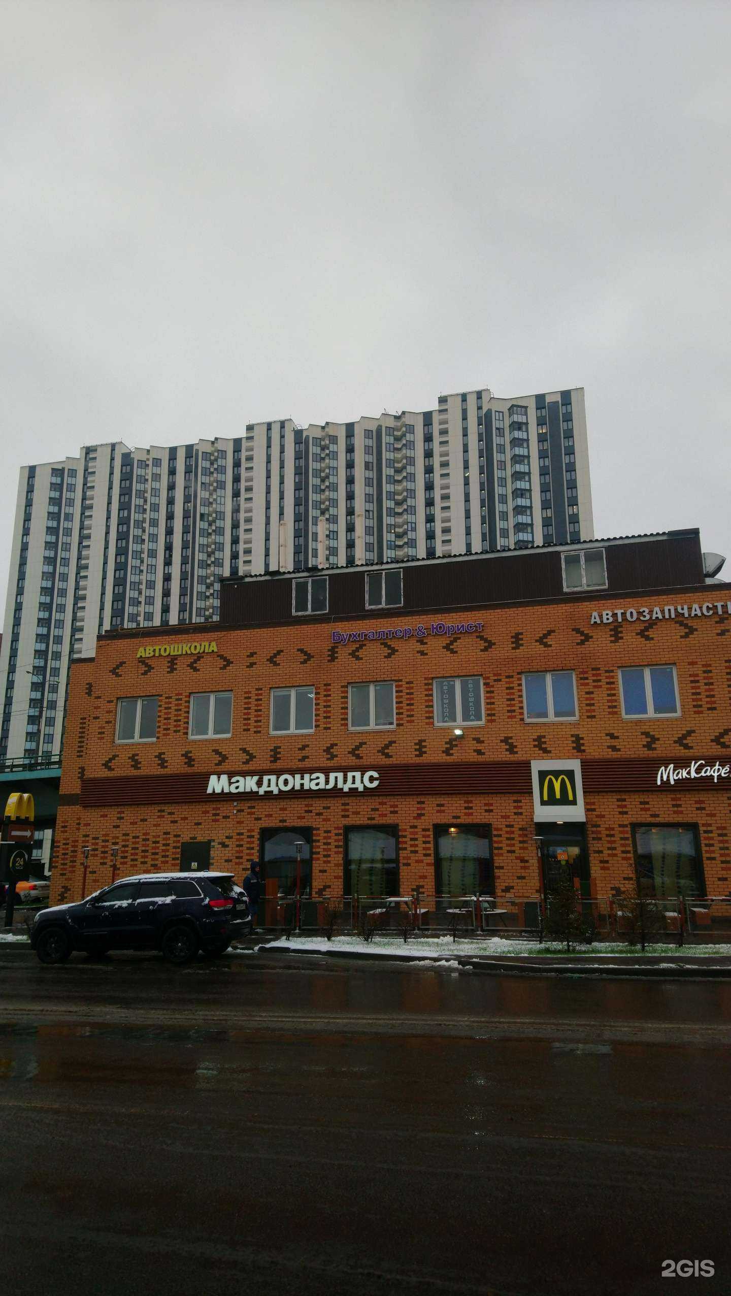 Отзывы на компанию Бухгалтер&юрист в Люберцах c фото