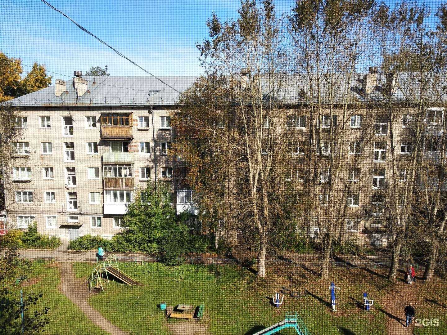 Отзывы на компанию БизнесУспех в Перми c фото - фотография 2 из 2