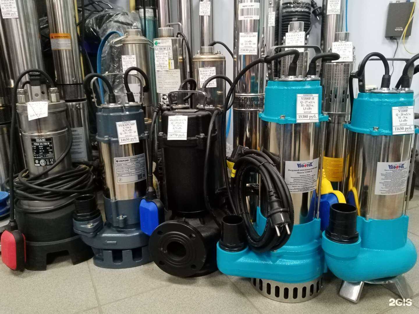 Отзывы на компанию ЭВС в г. Оренбург c фото