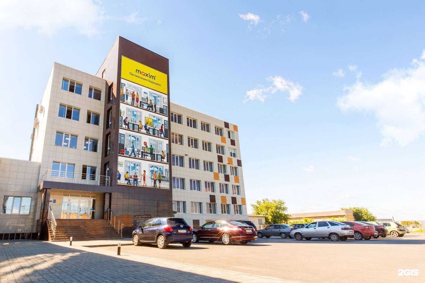 Отзывы на компанию БункерМедиа в Кургане c фото