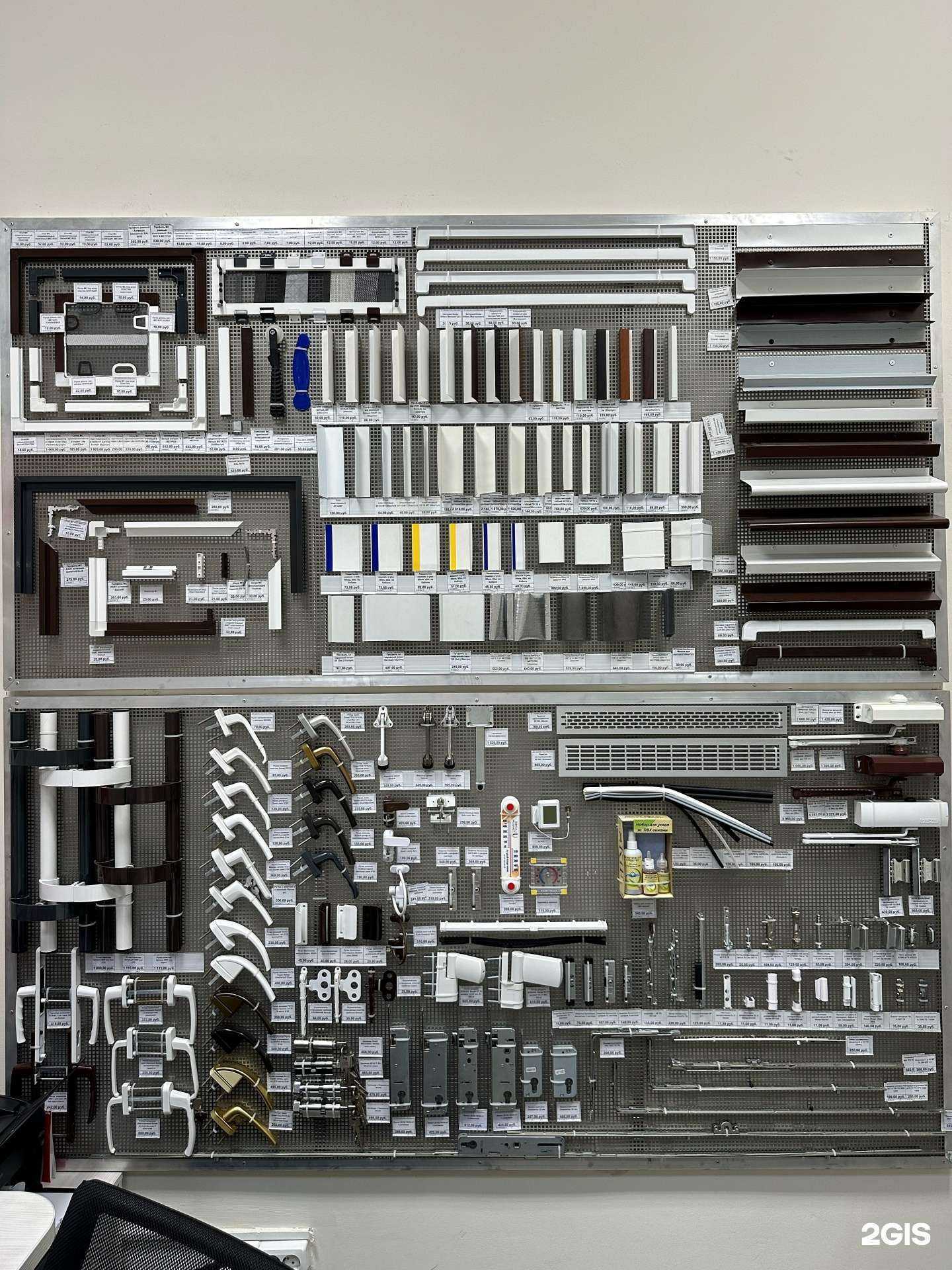 Отзывы на компанию Откосы профи в г. Уфа c фото