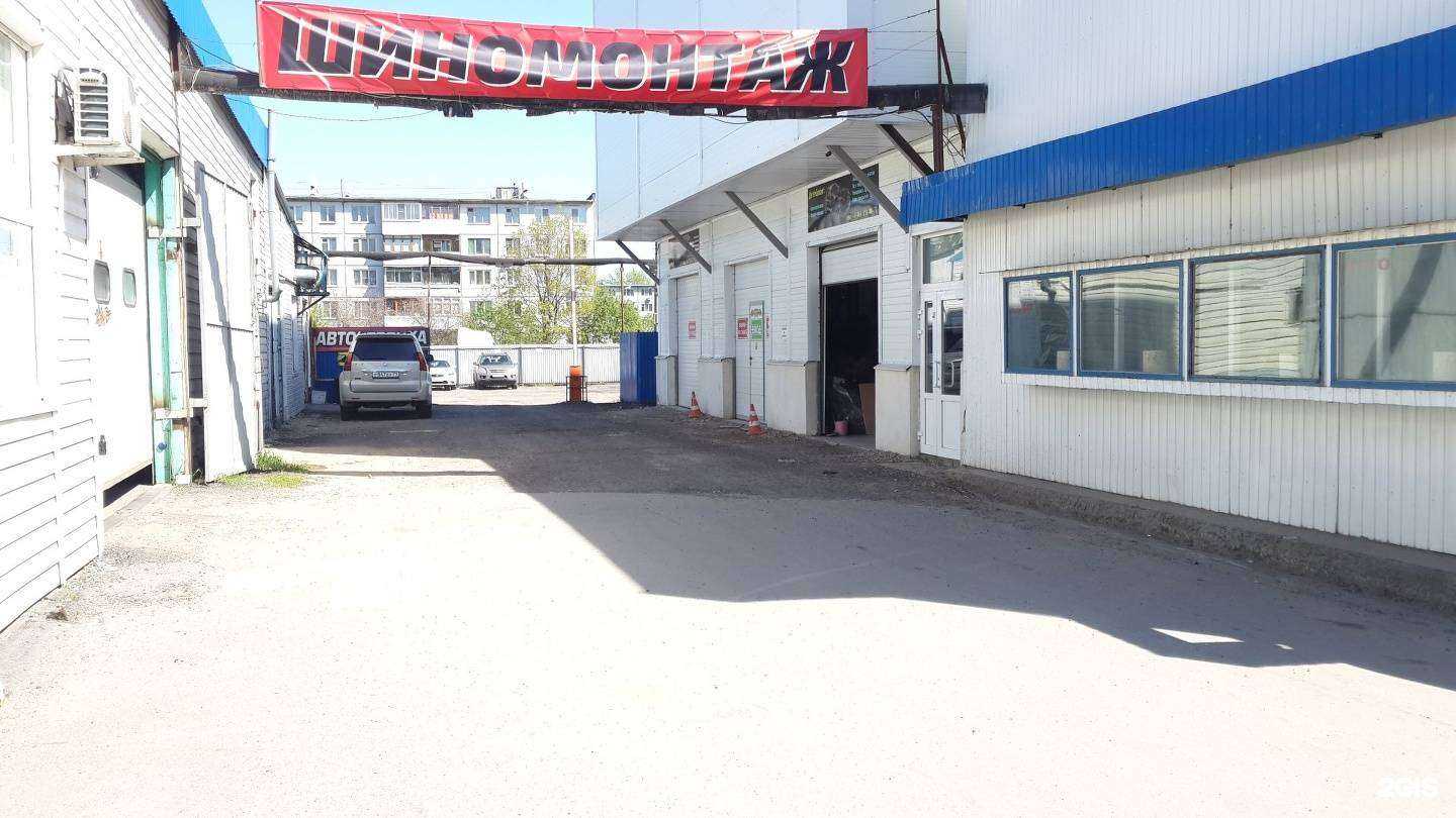 Отзывы на компанию Сирена-Автозвук в г. Новомосковск c фото