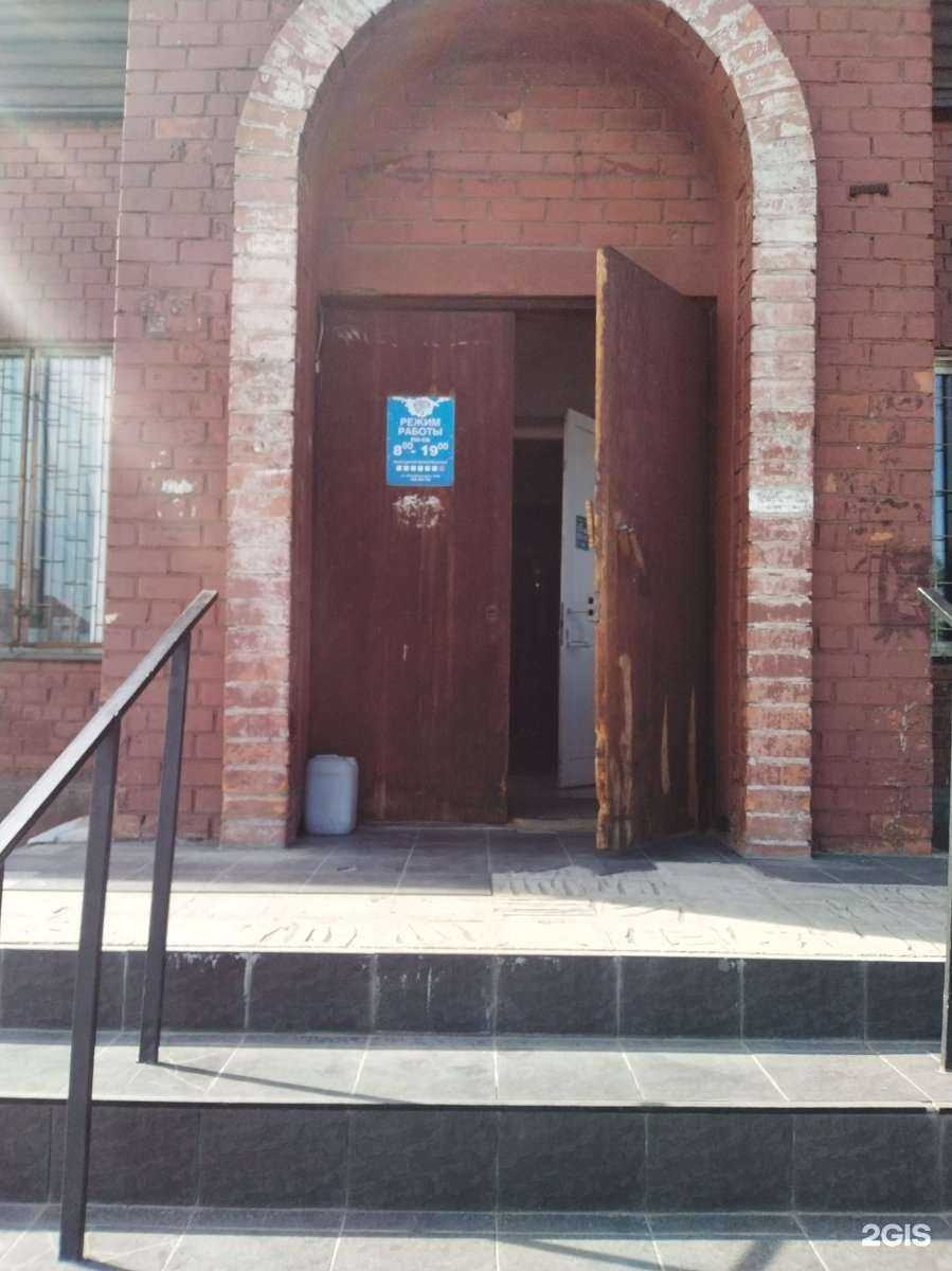 Отзывы на компанию Блеск в Иркутске c фото - фотография 2 из 2