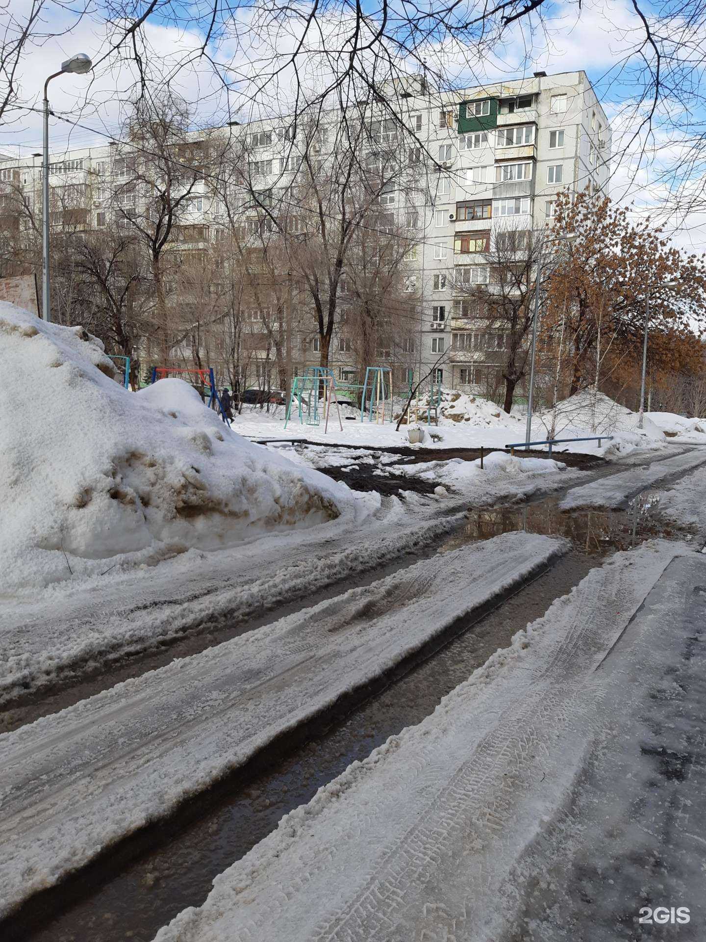 Отзывы на компанию SharSamara  в Самаре c фото - фотография 2 из 2