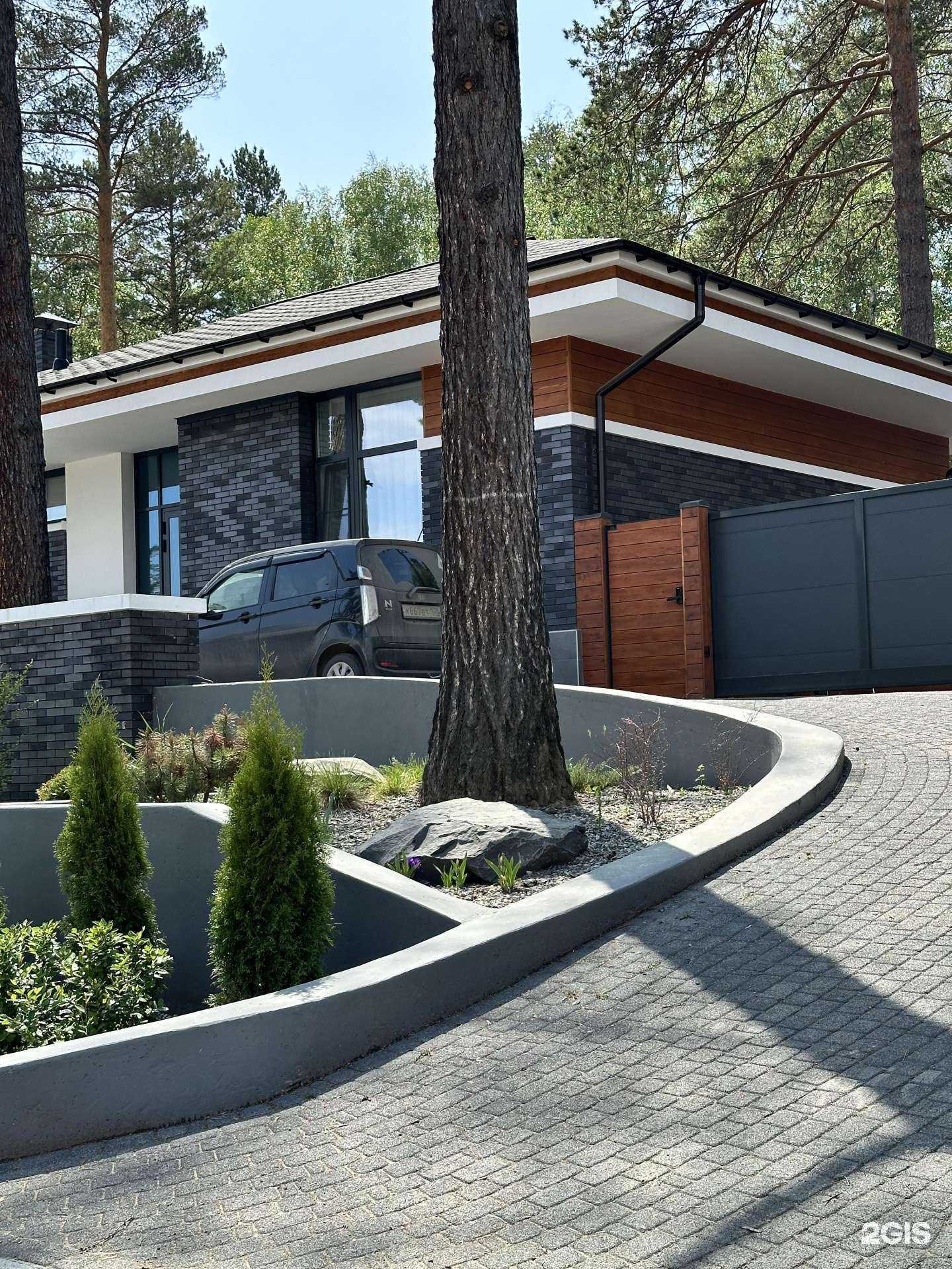 Отзывы на компанию Центр кирпича в Иркутске c фото